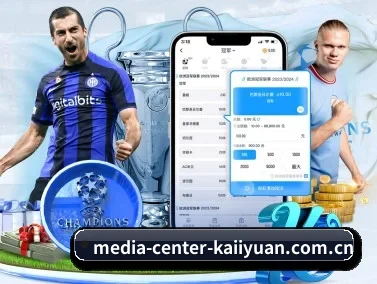 media-center-kaiiyuan.com.cn APP